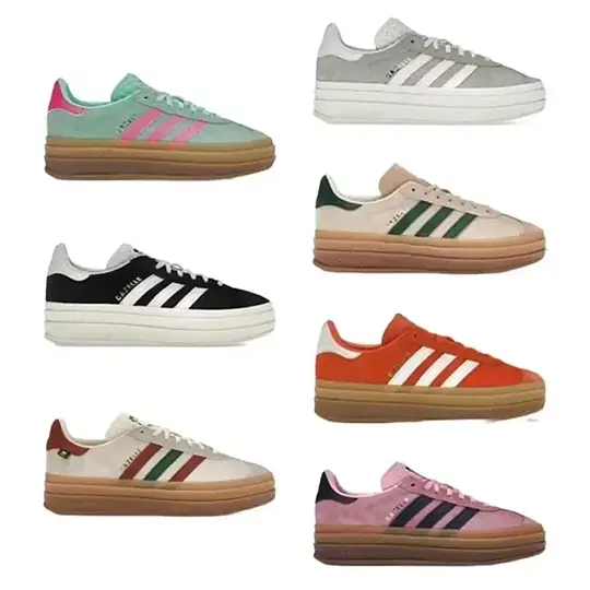 Adidas Bold Casual [7 styles]