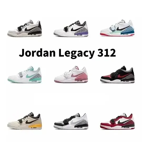 Jordan 312