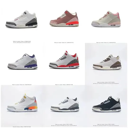 Nike Air Jordan 3