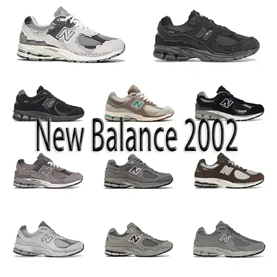 New Balance 2002R Sneakers