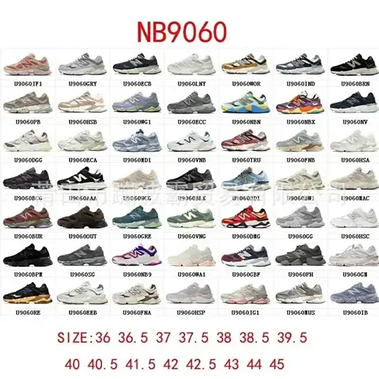 New Balance 9060 [15 styles]