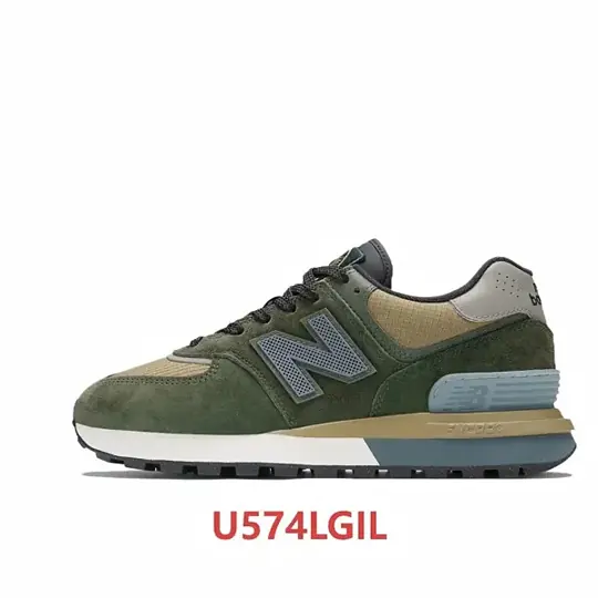 New Balance Chunky Sneakers [15 styles]