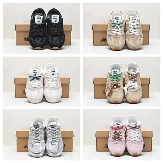 New Balance x Miu Miu 530 Sneakers