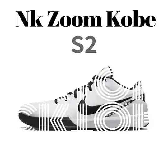 Nike Zoom Kobe S2 Basketball Shoes